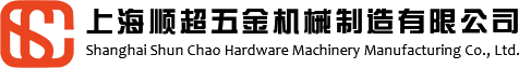 不銹鋼配電箱-浙江國(guó)盟電力成套設(shè)備有限公司
