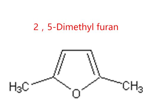 2，5-Dimethyl furan