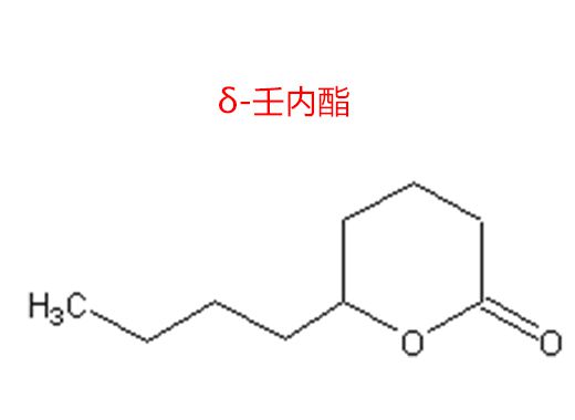 &delta;-壬內酯